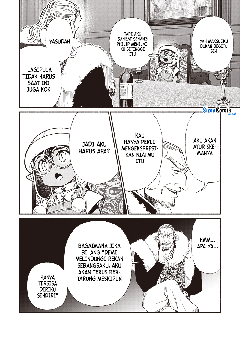 Tensei Goblin da kedo Shitsumon aru?